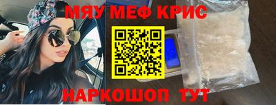шишки Бугуруслан