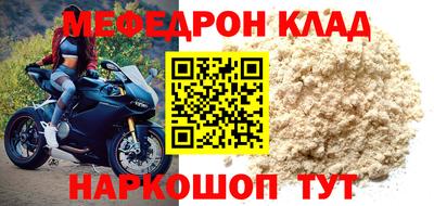 твердый Бузулук