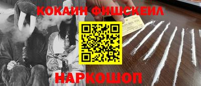 каннабис Будённовск