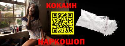 шишки Бугуруслан