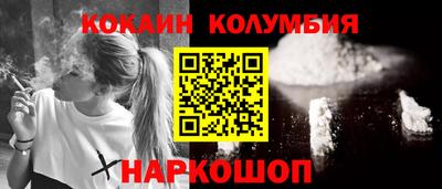 твердый Бузулук