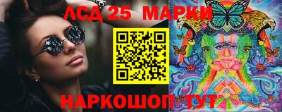 каннабис Будённовск