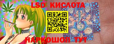 шишки Бугуруслан