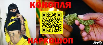шишки Бугуруслан