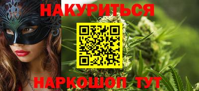 твердый Бузулук
