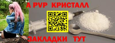 твердый Бузулук