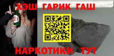 твердый Бузулук