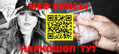 твердый Бузулук