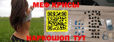 шишки Бугуруслан