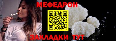 твердый Бузулук