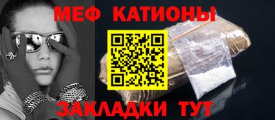 твердый Бузулук